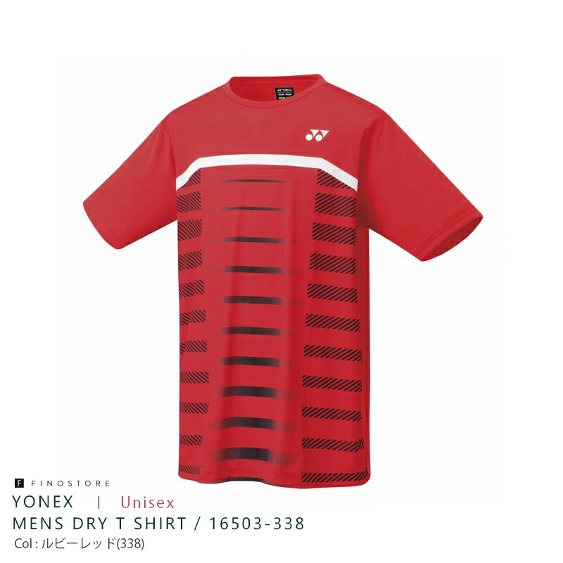 YONEX 半袖シャツ ブラック/ホワイト/レッド 楽天市場】【YONEX/ヨネックス】半袖 メンズドライTシャツ 花柄