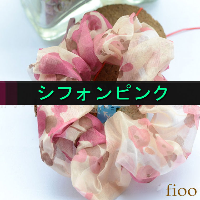 淡い シフォン素材 ミニ リボン シフォン レディース 花柄シュシュ おしゃれ 3カラー カラフル かわいい 花柄