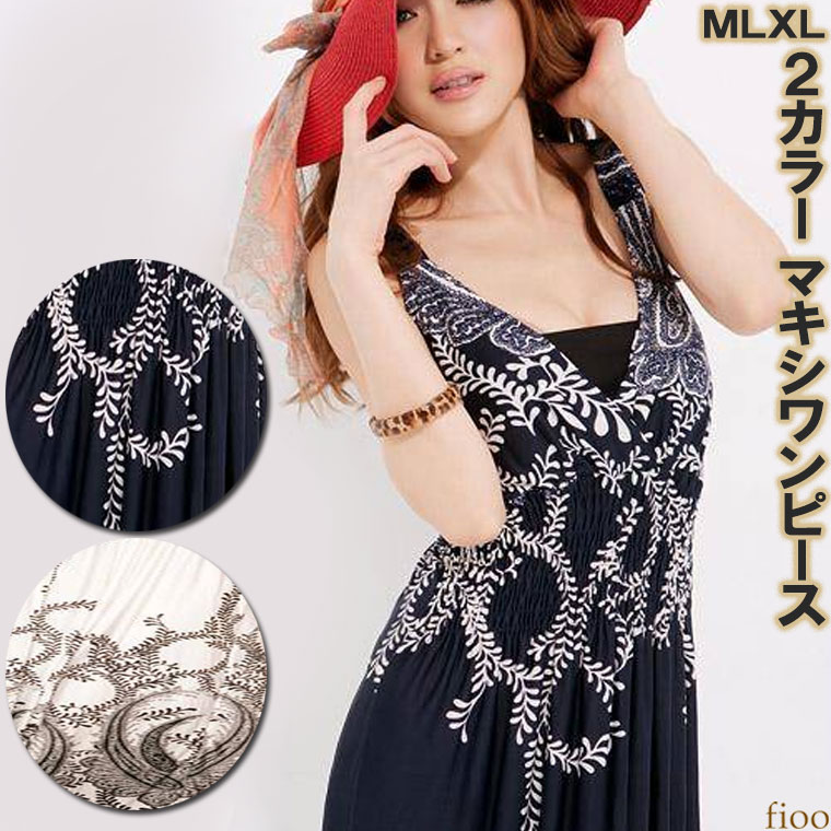 楽天市場 店長おすすめ マキシワンピース ゆったり ドルマンワンピース レディース ドルマンスリーブ 大きいサイズ 膝下丈 リゾート カットソー 大きいサイズ セクシー ホワイト ネイビー 紺 白 M L Xl Fioo