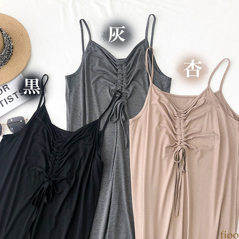 デザイン紐 マキシ丈 ボーダー柄 ロングワンピース サマーワンピース レディース ワンピース ロング丈 ボーダー