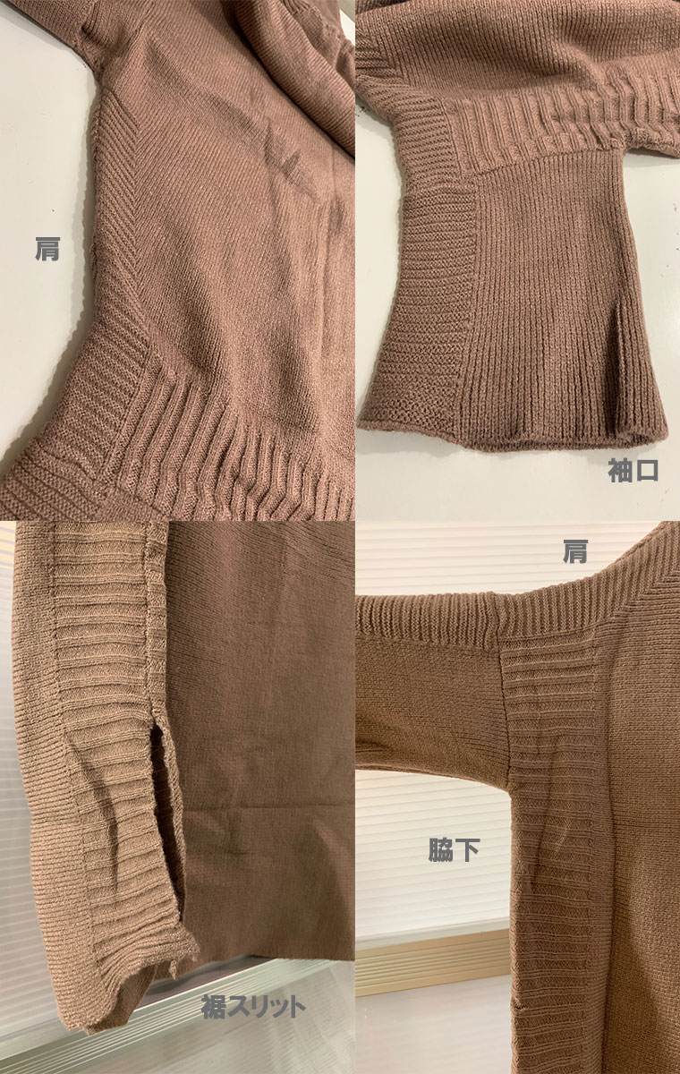 ニットハイネックドルマン ニット ハイネック ポケット ニットワンピース 大きいサイズ 3カラー レディース ロング