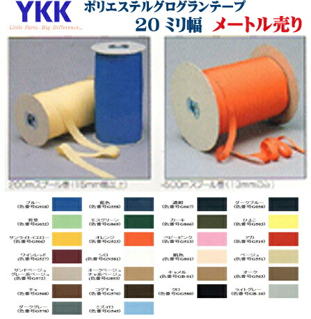 imgrc0069527922.jpg
