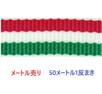 新着案内書
