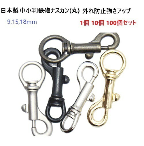 105mm砲の鉛筆立て小物入れ 105mm砲の鉛筆立て小物入れ