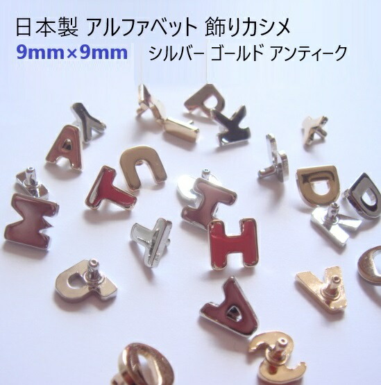 ハンドメイド セット売り 新学期のマストアイテム！すみっコぐらしのバッグやポーチが針も