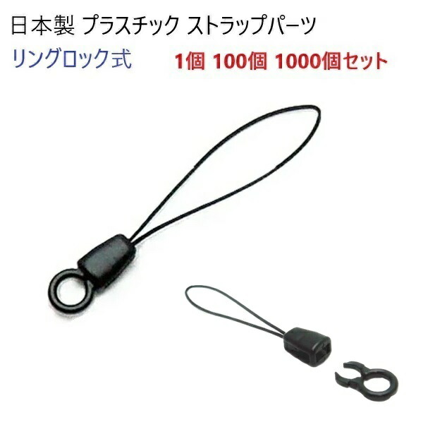 新着知らせ