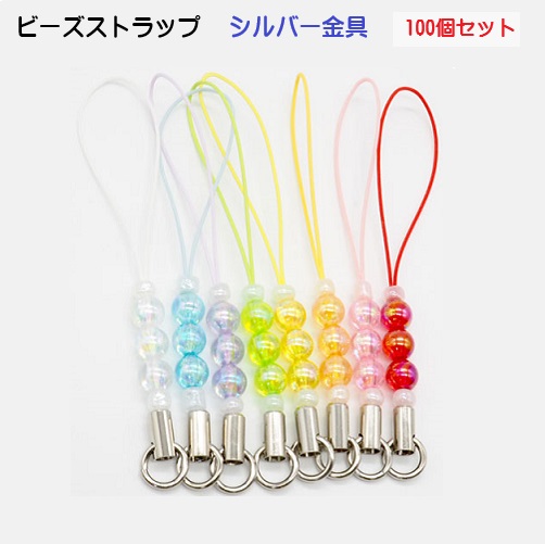 諸々不用品 まとめ売り【マウスピース ストラップ等】 ブラスラボモモ / 太管ユーフォニアム用マウスピース Mauro