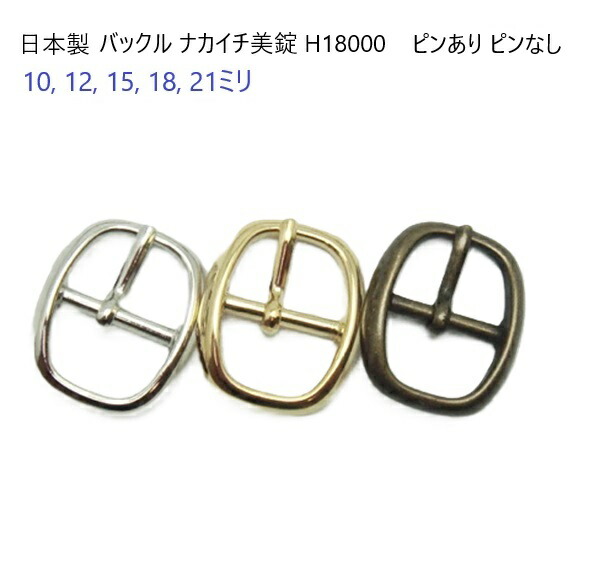 新着知らせ