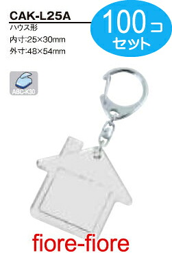 新着知らせ 手芸・クラフト・生地-日用品雑貨・文房具・手芸-アクセサリークラフトキット
