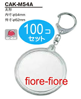新着知らせ