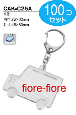 新着知らせ 日用品雑貨・文房具・手芸-手芸・クラフト・生地-道具・キット