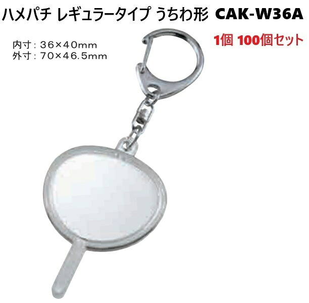 新着知らせ