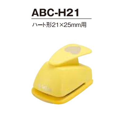 楽天市場】クラフトパンチ 長方形30×17mm ABC-K30X17 （宅配便送料