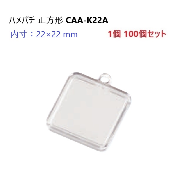 新着音沙汰