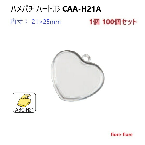 新着知らせ