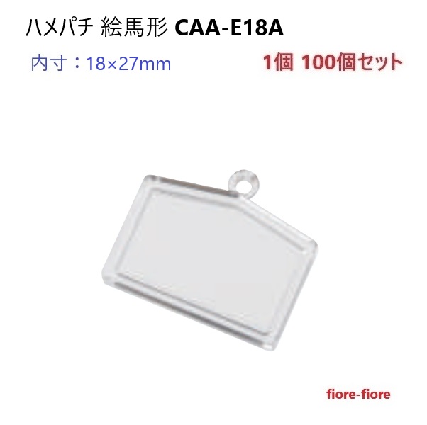 新着音沙汰