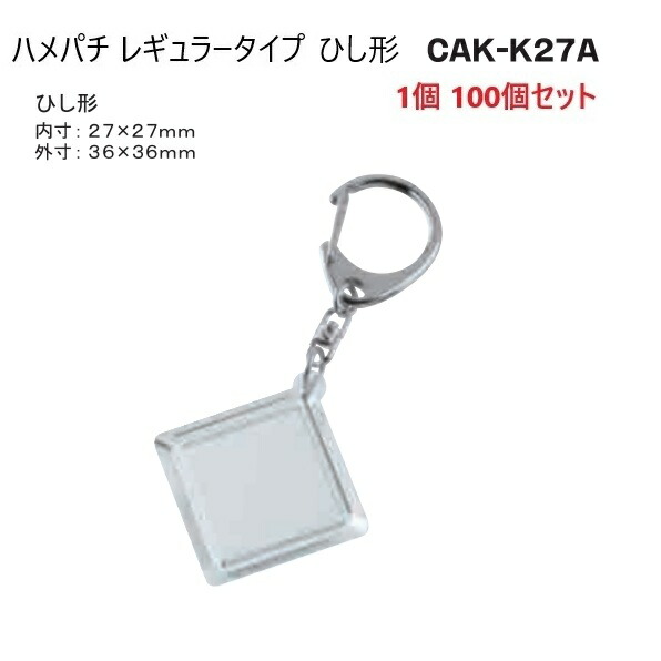 新着知らせ 携帯ストラップ-日用品雑貨・文房具・手芸