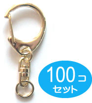 キーホルダー　上から800、700円、600円、500円、400円！ 楽天市場】500個セット キーホルダー パーツ 金具 回転カン