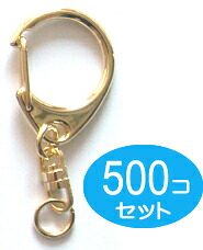 新着知らせ