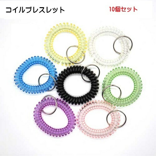Pokémon accessory B29 コイル ブレスレット Pokémon accessory B29 コイル ブレスレット - メルカリ