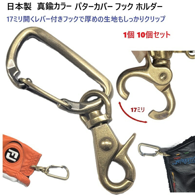 新着知らせ