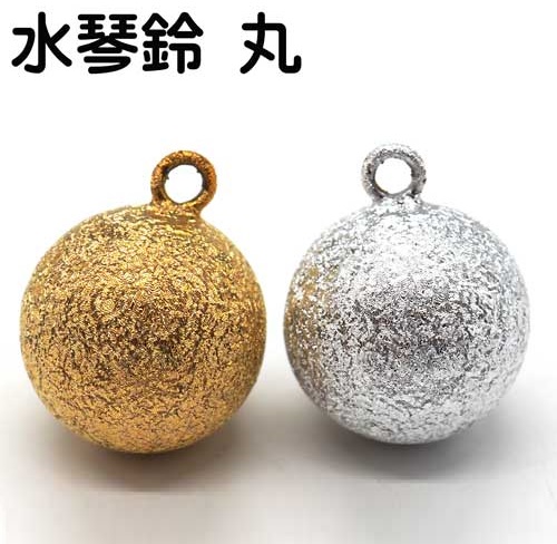 こすずのすずね　キーホルダーセット アニマル丸型鈴キーホルダー/約22mm/1個｜作ろ！ドットコム