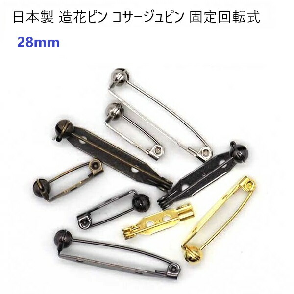 ファゴット便利なグッズ｜歌口工房Takamura ファゴットハンド
