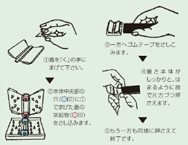 人気海外一番 100メートル巻き 日本製 ストレッチテープ 10mm幅 サテン織カラータイプ ゴムテープ fucoa.cl