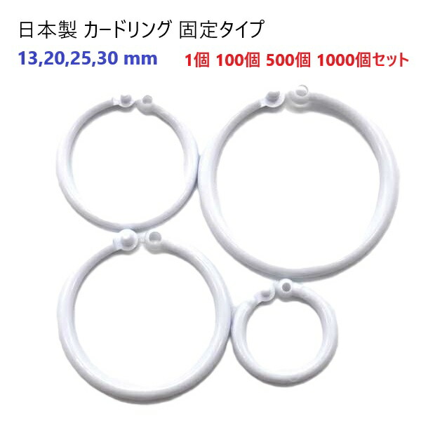 新着音沙汰