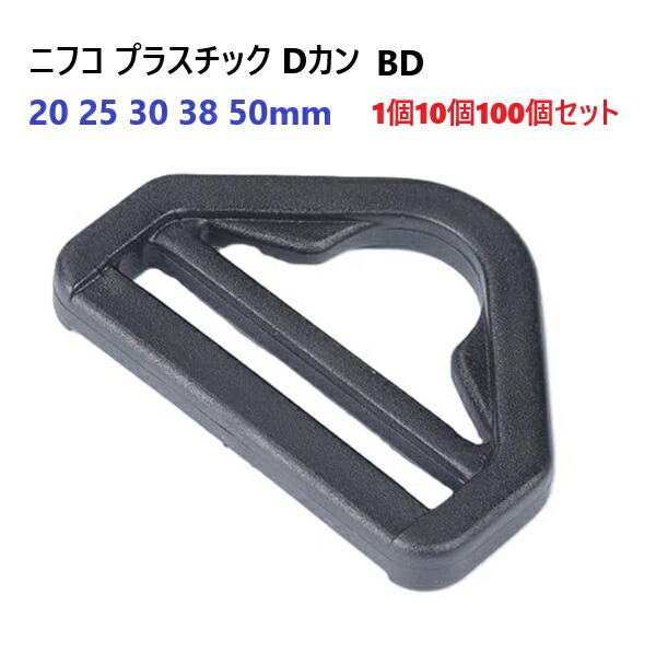 楽天市場】1個 10個 100個 セット YKK LN09 Z LN15 Z 9mm 15mm 回転