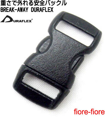 楽天市場 カラータイプ ネコ首輪外れる安全バックル Break Away 10mm メイドインusa Duraflex 首輪とキーホルダーのパーツのお店