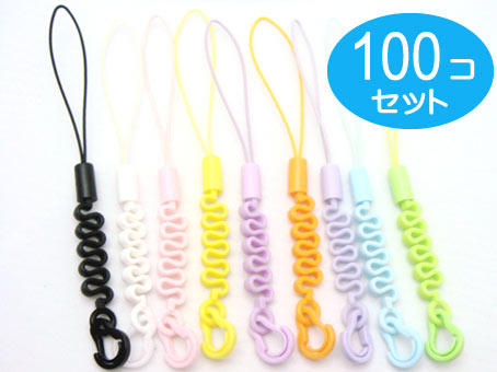 楽天市場 100個セット 日本製 アブソーバータイプ キーホルダーパーツ ストラップパーツ カラー 樹脂 プラスチック 首輪とキーホルダー のパーツのお店