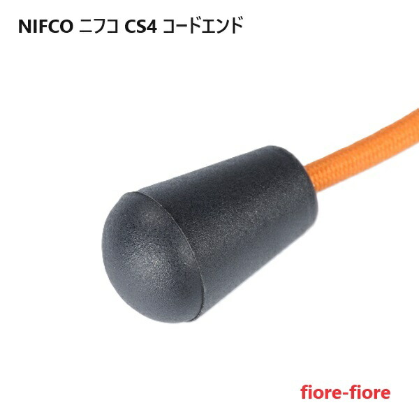 NIFCO jtR CS4 R[hGh 4~ }S }R p  A51204