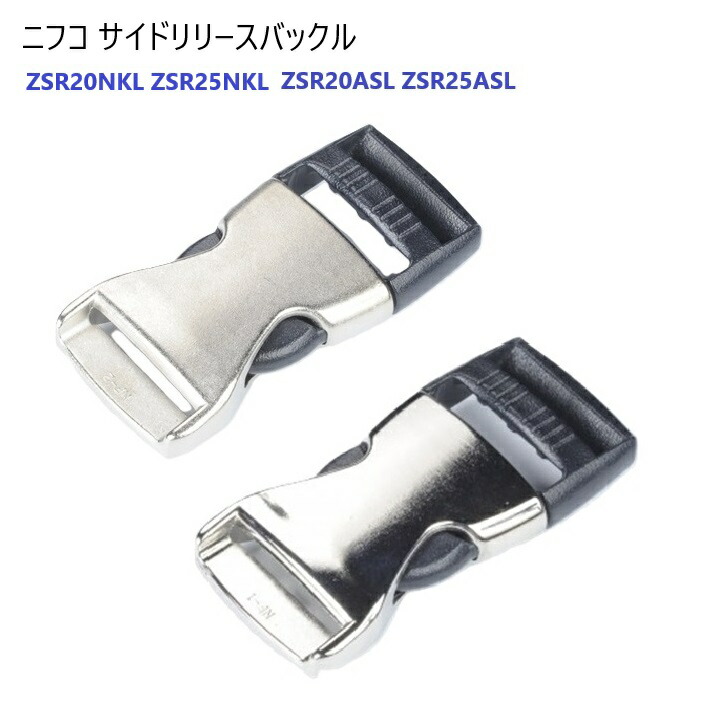 JACKALL - FLAG255 新品未使用 Yahoo!オークション -「flag255」の落札相場・落札価格