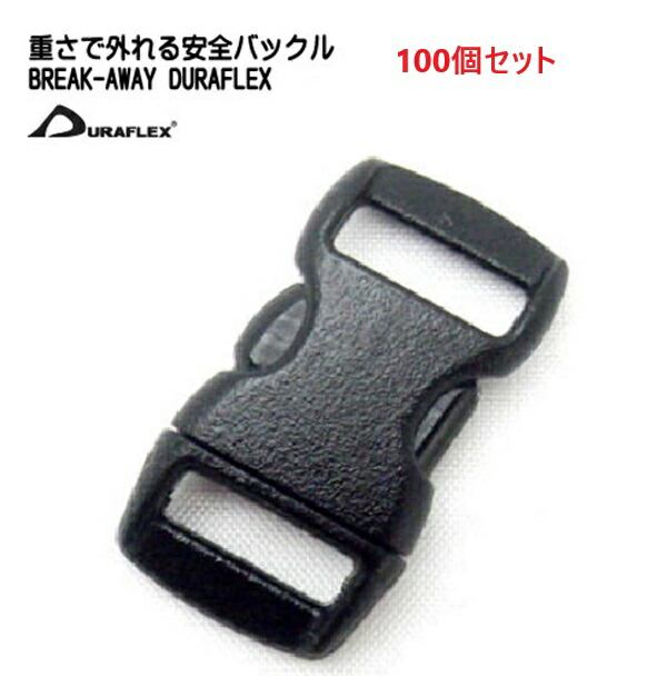 imgrc0107550779.jpg