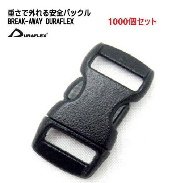 imgrc0107550786.jpg