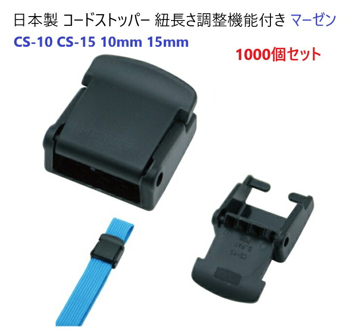 新着音沙汰