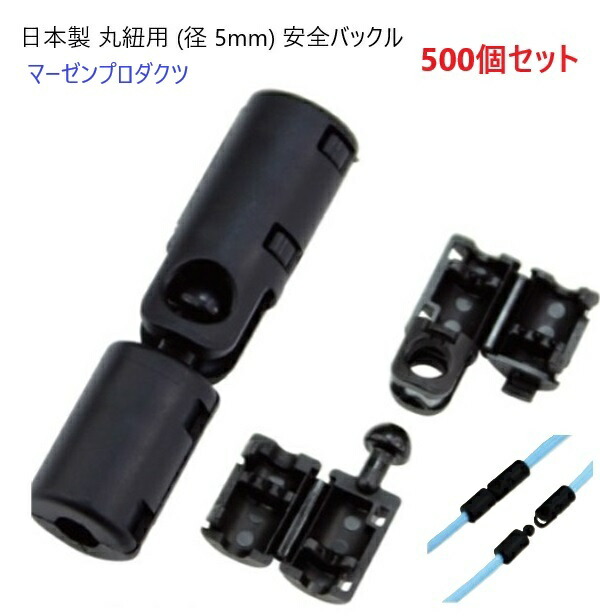 新着音沙汰