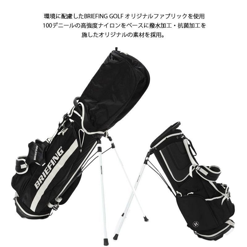 ブルー×レッド BRIEFING GOLF キャディバッグ CR-4 #2 HOLIDAY