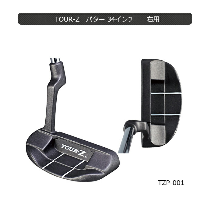 新品送料無料 TZP-002 TZP-003 ゴルフ 右用 TOUR-Z パター TZP-004 TZP-001 朝日ゴルフ ツアーZ 左用 クラブ