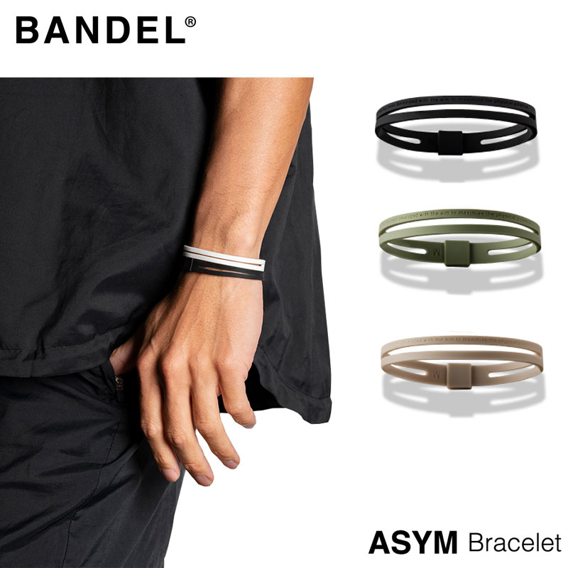 バンデル リバーシブル ブレスレット 各1800円〜3800円 楽天市場】BANDEL バンデル ブレスレット ナンバー リバーシブル