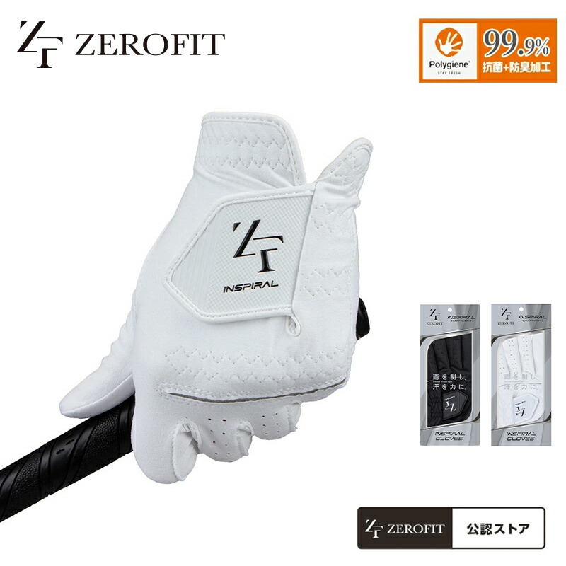 楽天市場】＼楽天1位／ ゼロフィット プレミアムグローブ シープ