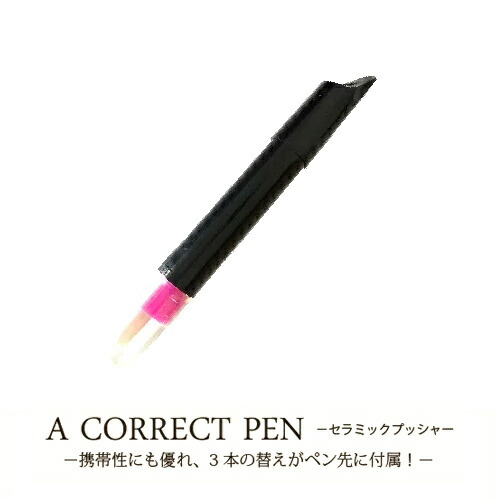楽天市場】☆More Couture（モアクチュール