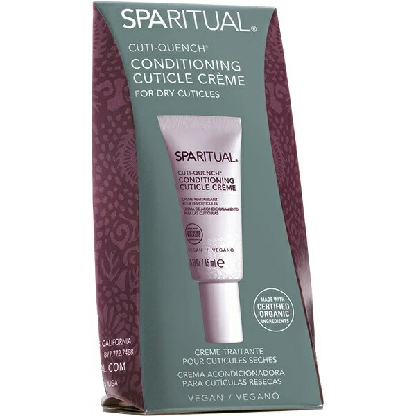 ★SPARITUAL（スパリチュアル） \u003cBR\u003eキューティクエンチ キューティクルクリーム 15ml