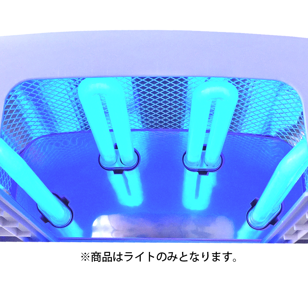 ジェルネイル用 UV-9W 36W UVライト 電球 UV蛍光管 替電 ネイル球