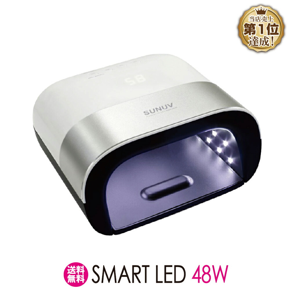 未使用　28w ビューティーネイラー　ジェルネイル　ライト BEAUTY NAILER】NAILERS' UV/LED ミックスライト28w ULM-2 - C