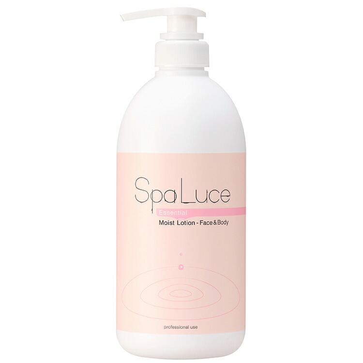 ★SpaLuce エッセンシャル モイストローション 800mL