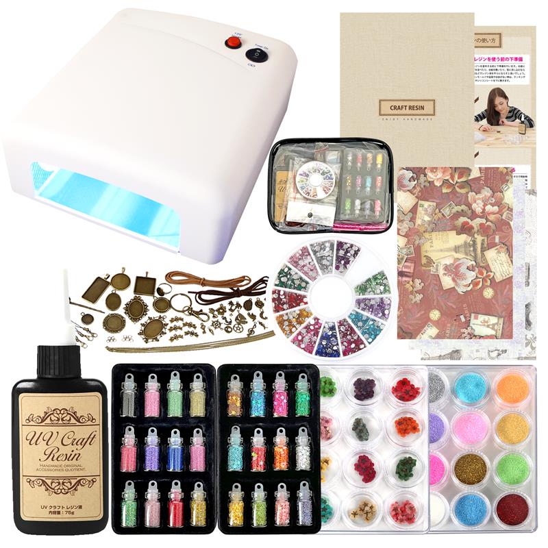 楽天市場】☆送料無料 UVジェルネイル・UVクラフトレジン UVライト 36W