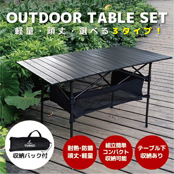 楽天市場】【11日1:59まで最大P47倍☆要エントリー&買い回り