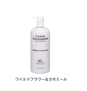 Creative クリエイティブ センセーション ハンド ボディローション 916ml ワイルドフラワー カモミール Salon Raquet De